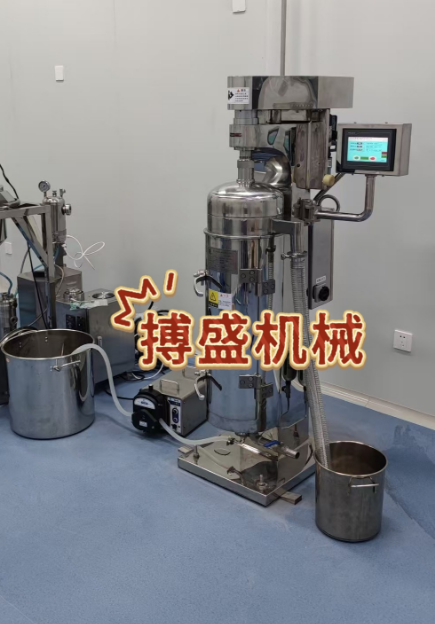 绍兴管式离心机